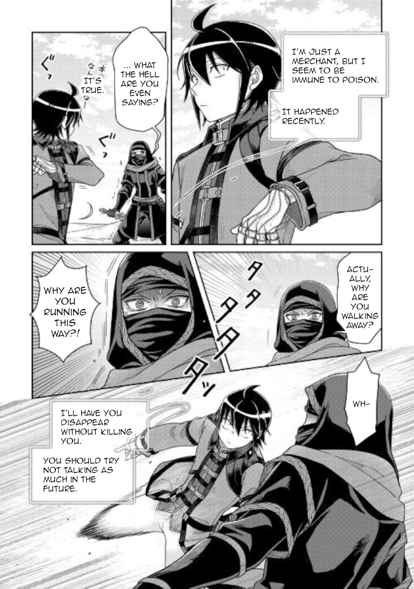Read Tsukimichi Moonlit Fantasy Manga Online