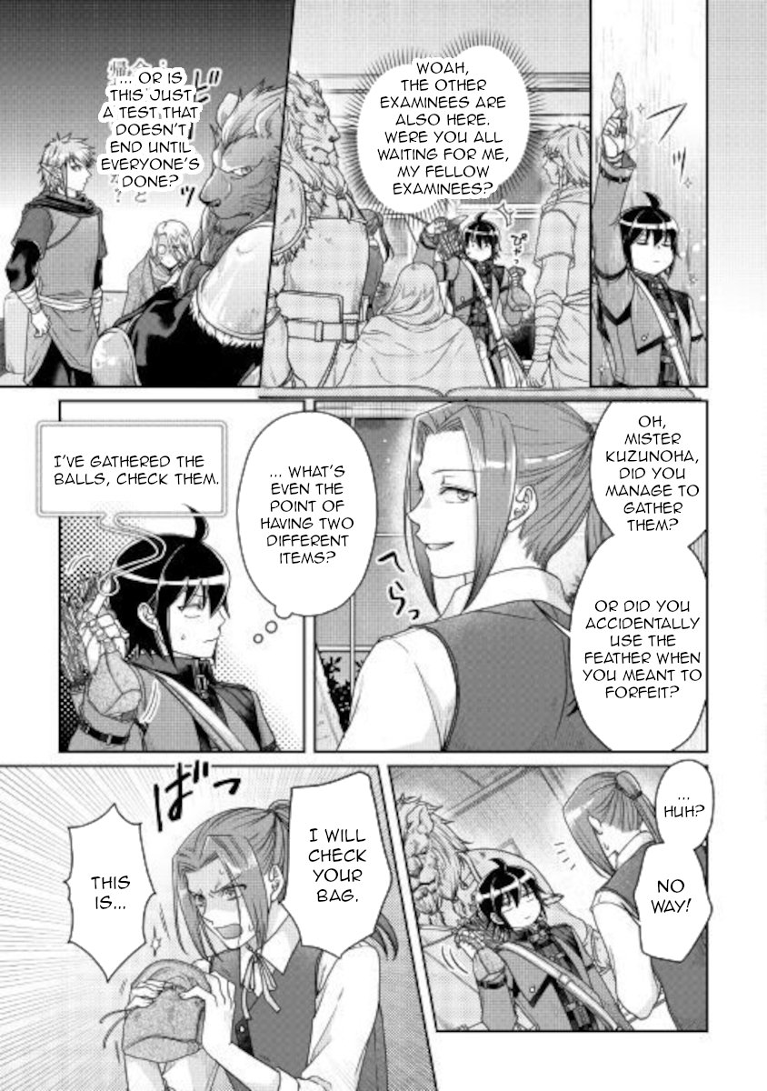 Read Tsukimichi Moonlit Fantasy Manga Online