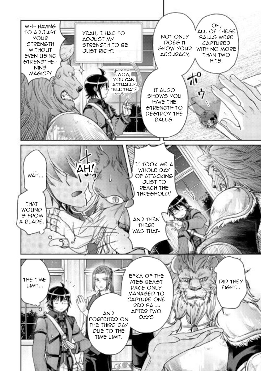 Read Tsukimichi Moonlit Fantasy Manga Online