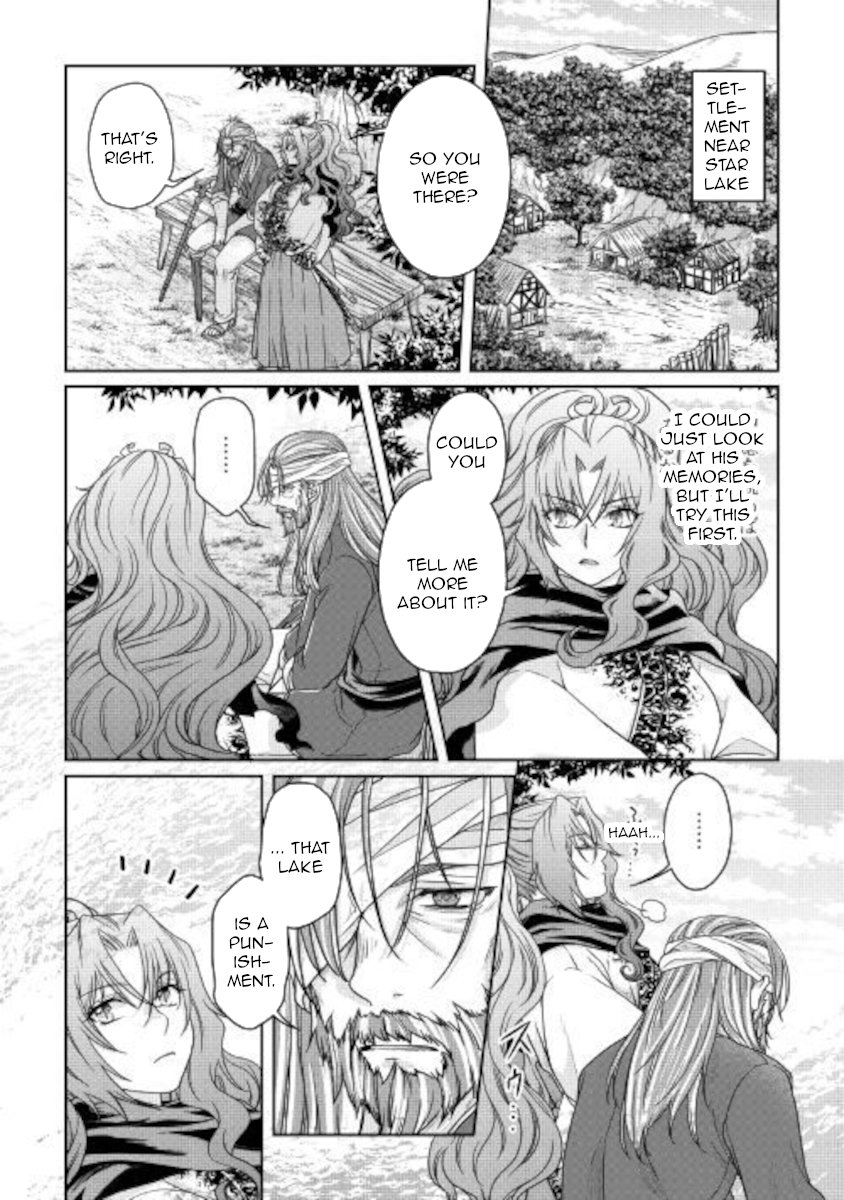 Read Tsukimichi Moonlit Fantasy Manga Online