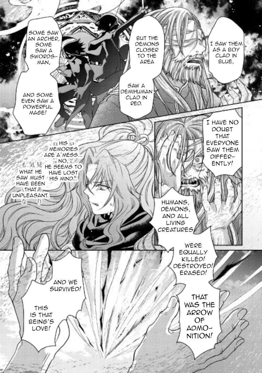 Read Tsukimichi Moonlit Fantasy Manga Online