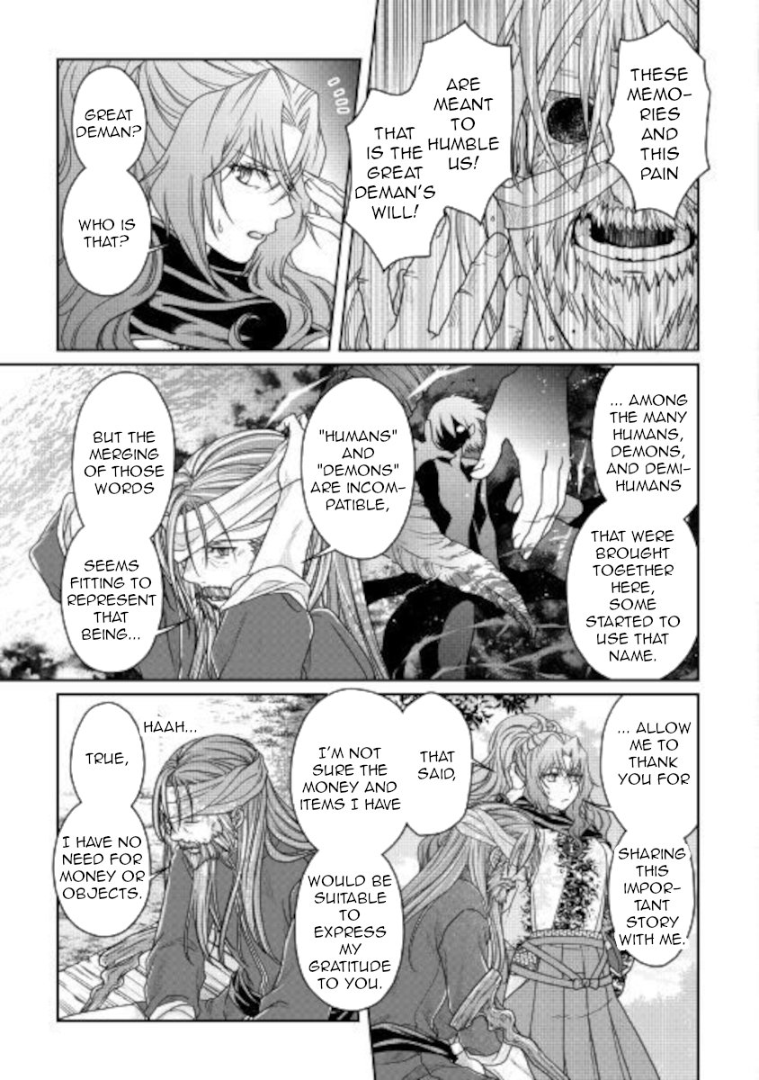 Read Tsukimichi Moonlit Fantasy Manga Online