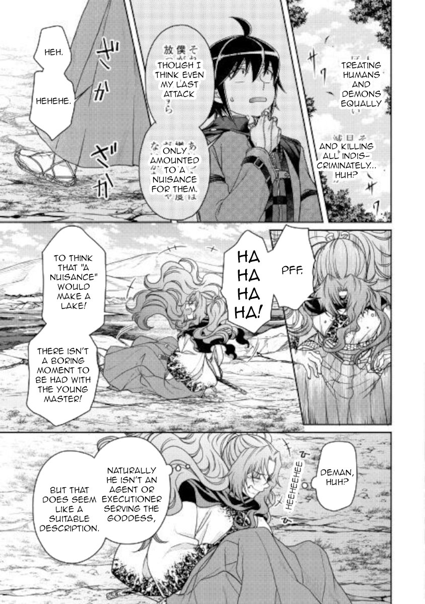 Read Tsukimichi Moonlit Fantasy Manga Online