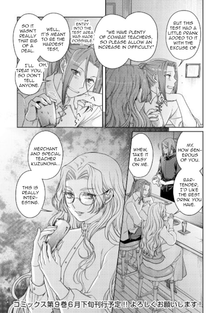 Read Tsukimichi Moonlit Fantasy Manga Online