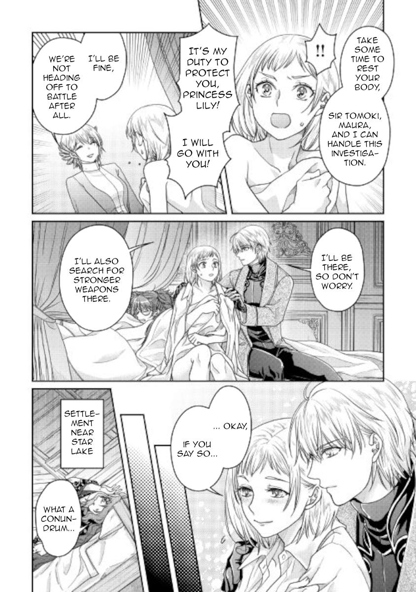 Read Tsukimichi Moonlit Fantasy Manga Online