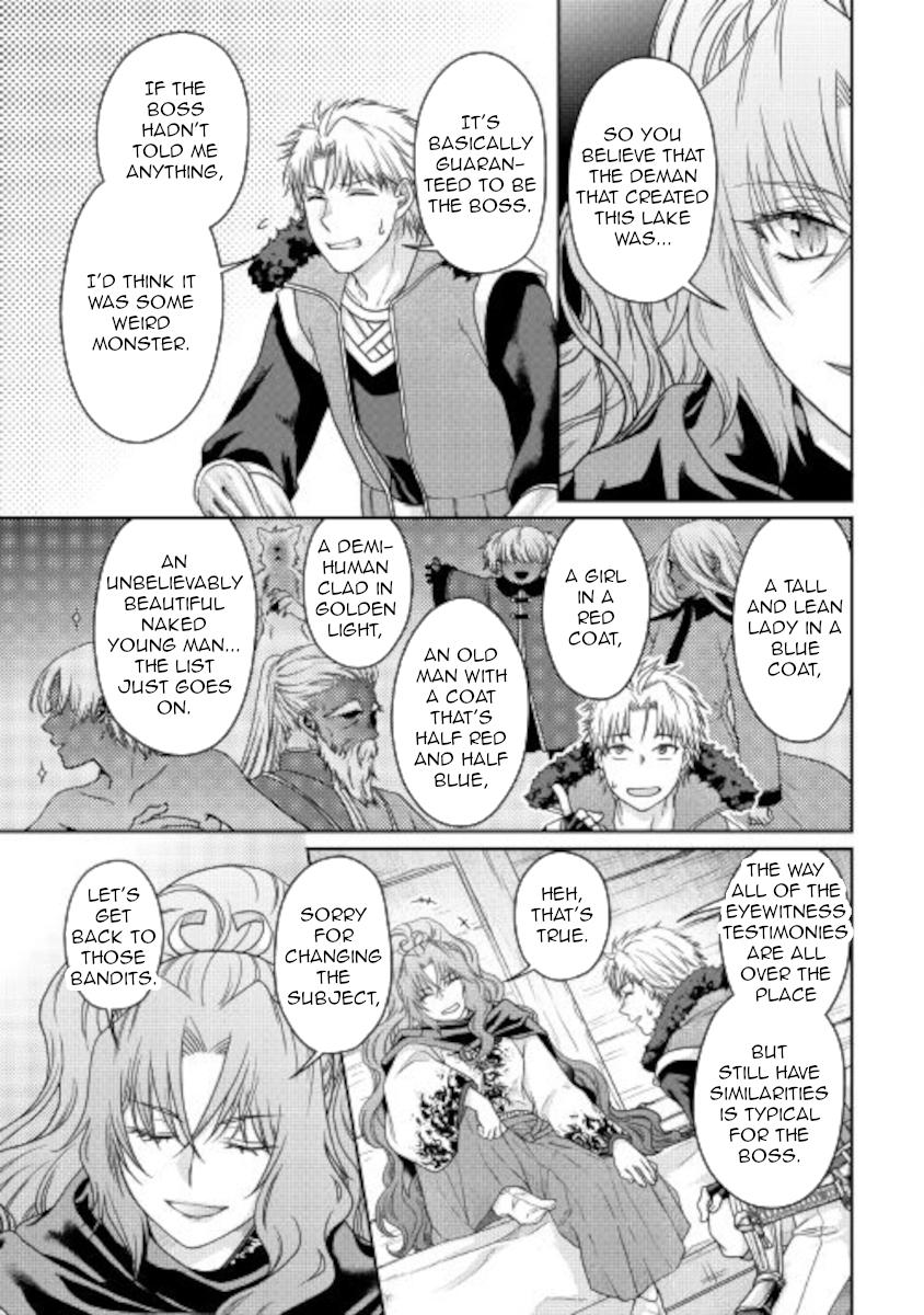Read Tsukimichi Moonlit Fantasy Manga Online