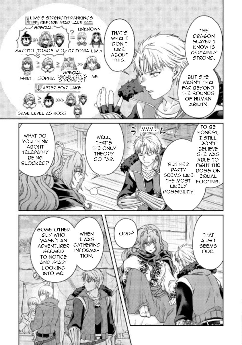 Read Tsukimichi Moonlit Fantasy Manga Online