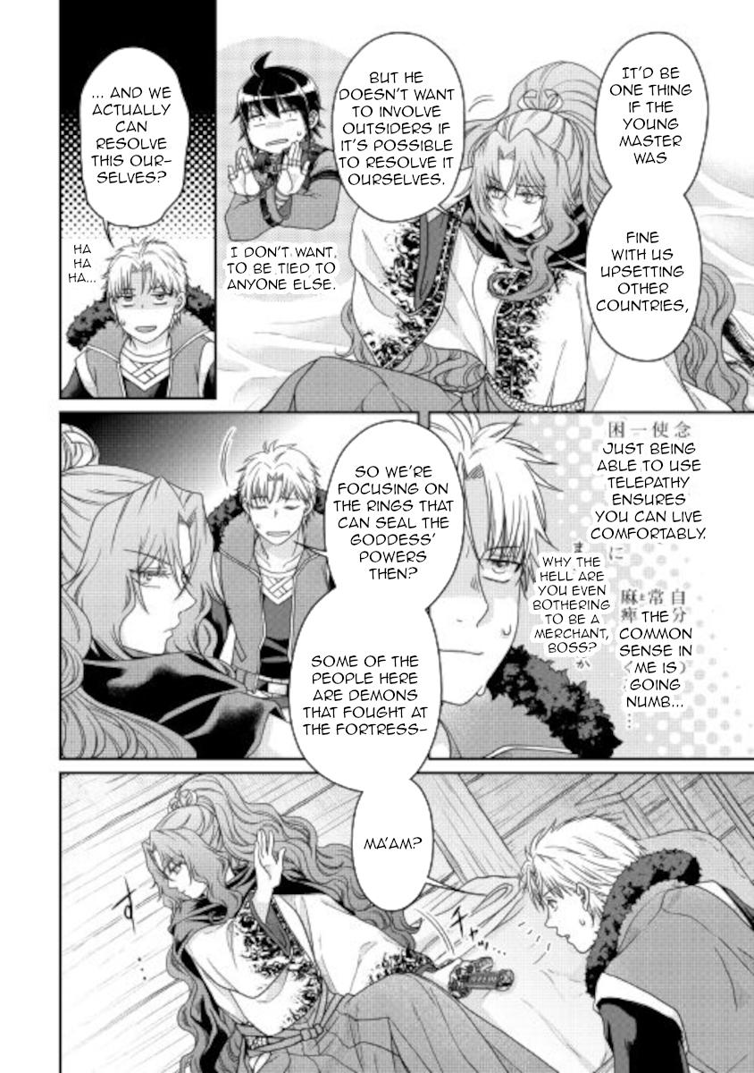 Read Tsukimichi Moonlit Fantasy Manga Online