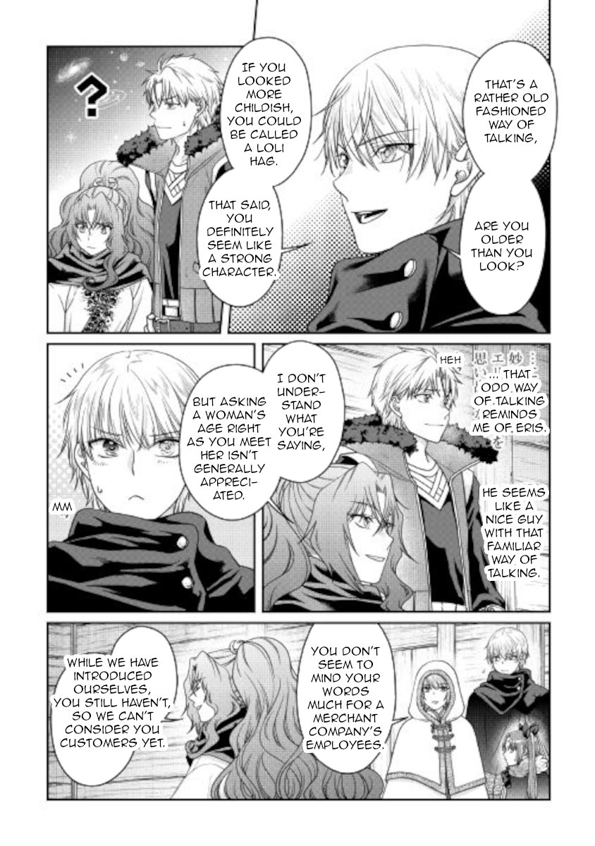 Read Tsukimichi Moonlit Fantasy Manga Online
