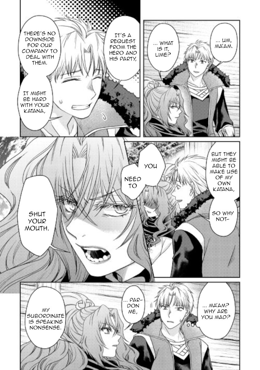 Read Tsukimichi Moonlit Fantasy Manga Online