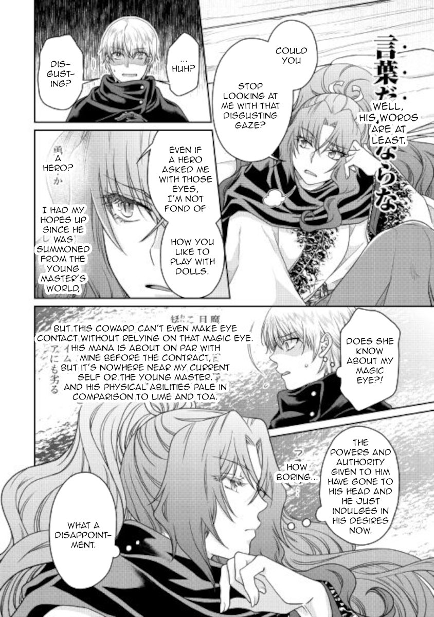 Read Tsukimichi Moonlit Fantasy Manga Online