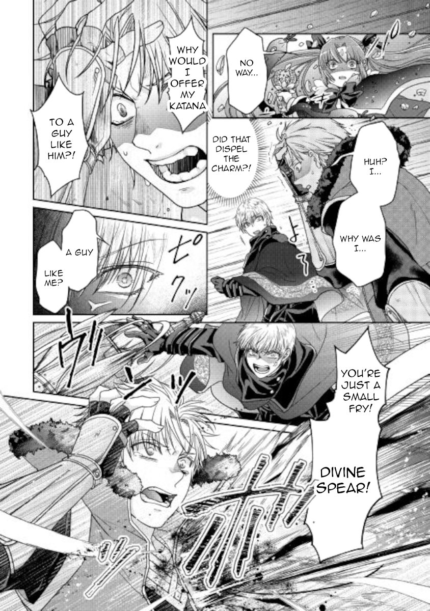 Read Tsukimichi Moonlit Fantasy Manga Online