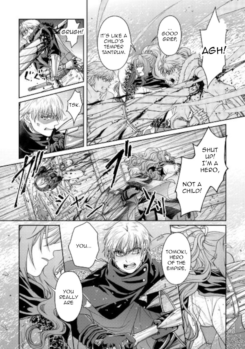 Read Tsukimichi Moonlit Fantasy Manga Online