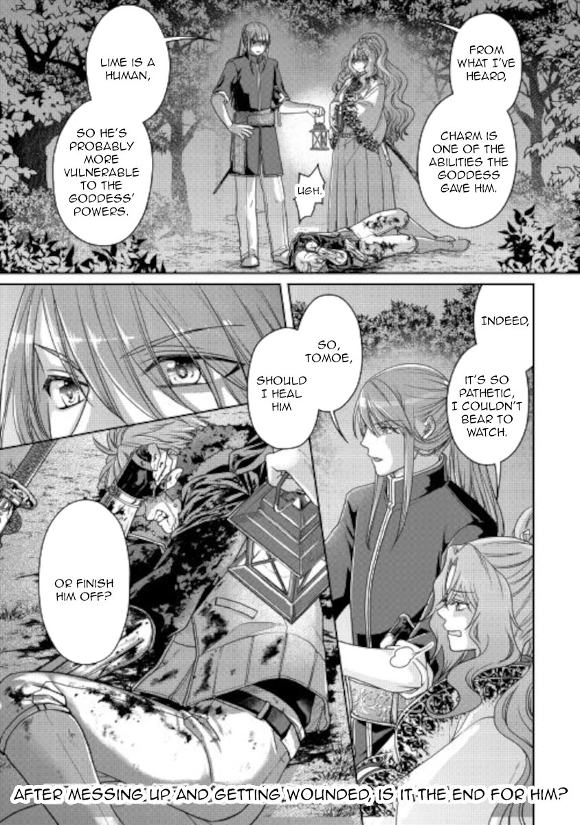 Read Tsukimichi Moonlit Fantasy Manga Online
