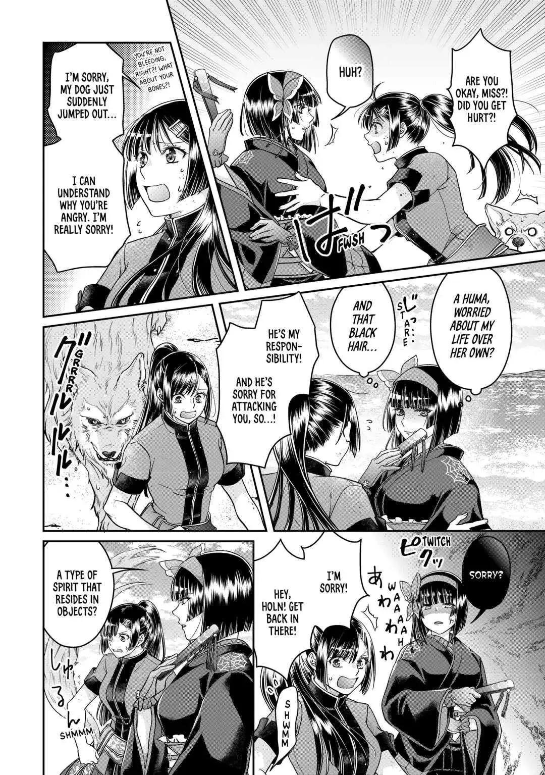 Read Tsukimichi Moonlit Fantasy Manga Online