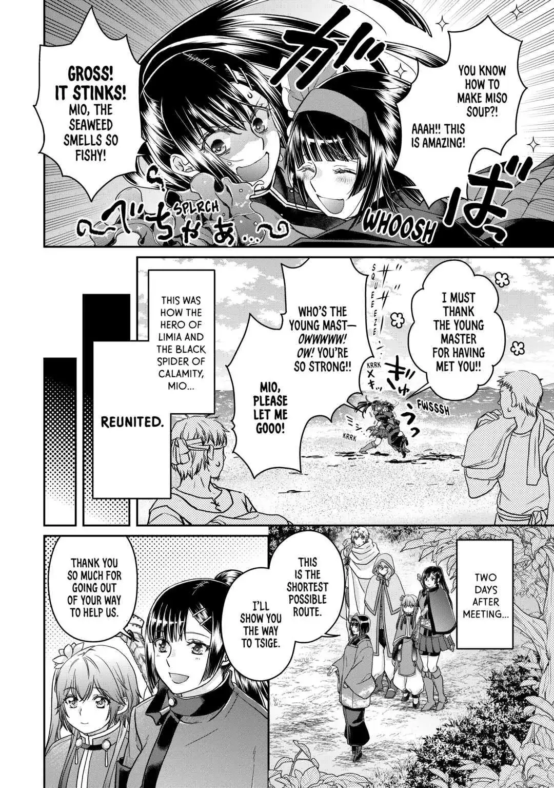 Read Tsukimichi Moonlit Fantasy Manga Online