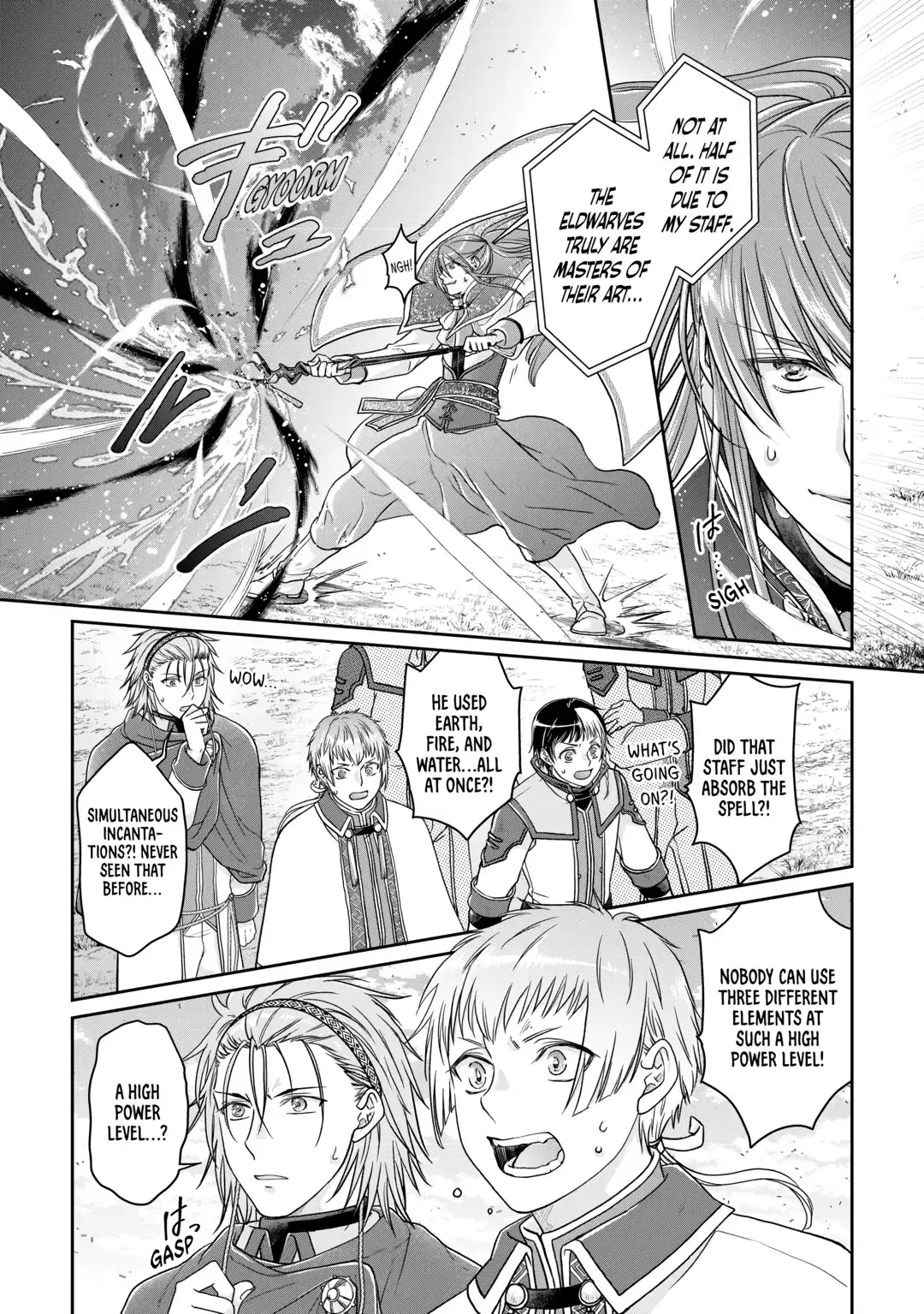 Read Tsukimichi Moonlit Fantasy Manga Online