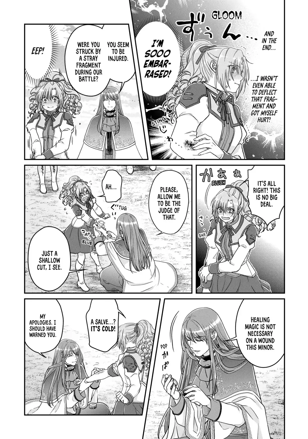 Read Tsukimichi Moonlit Fantasy Manga Online
