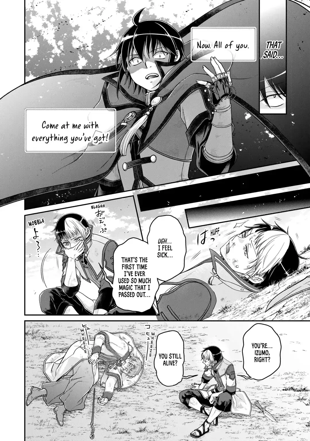 Read Tsukimichi Moonlit Fantasy Manga Online
