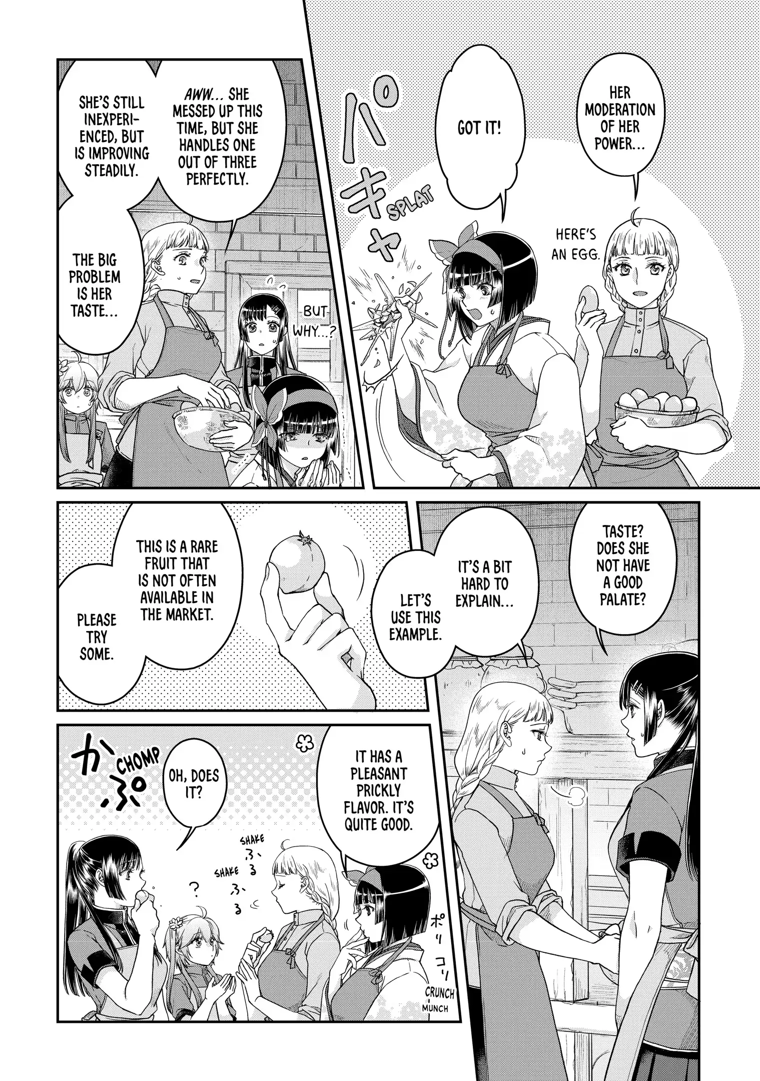 Read Tsukimichi Moonlit Fantasy Manga Online