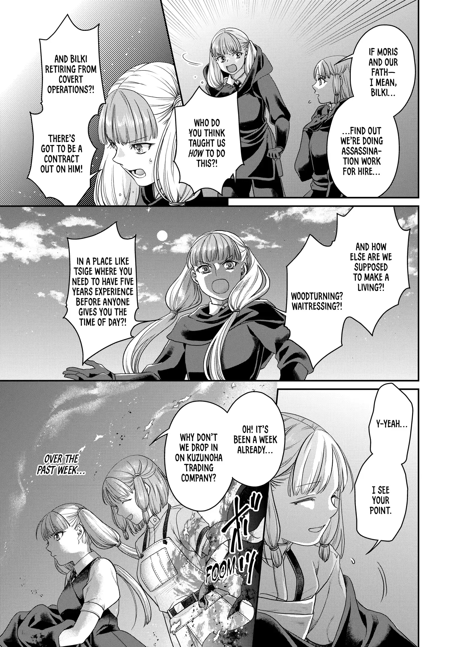 Read Tsukimichi Moonlit Fantasy Manga Online