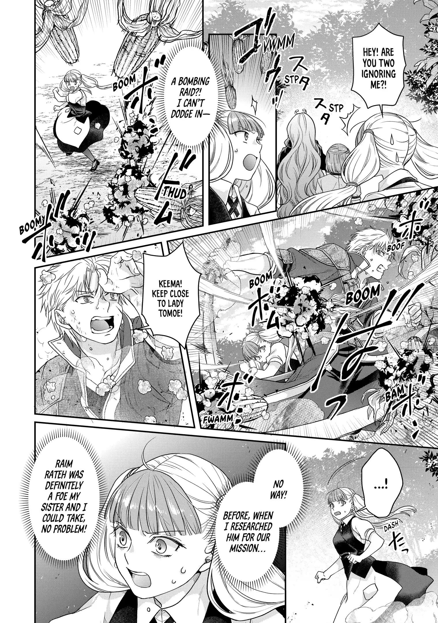 Read Tsukimichi Moonlit Fantasy Manga Online