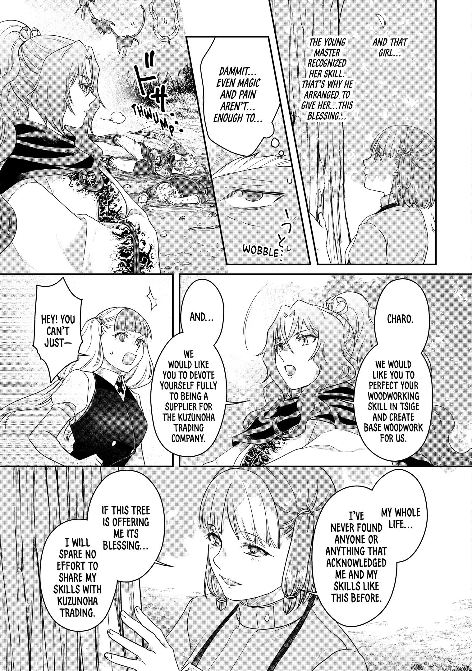 Read Tsukimichi Moonlit Fantasy Manga Online