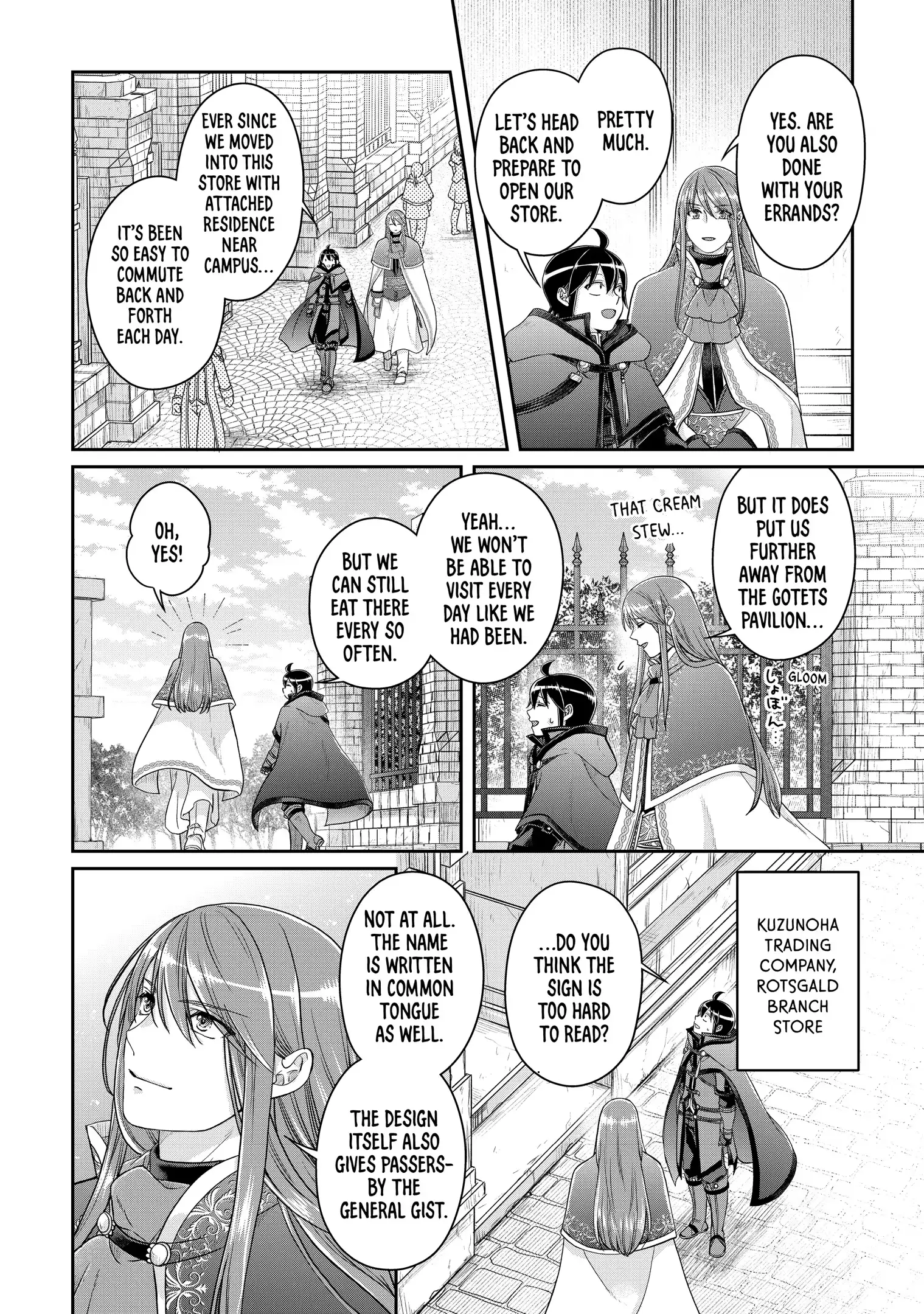 Read Tsukimichi Moonlit Fantasy Manga Online