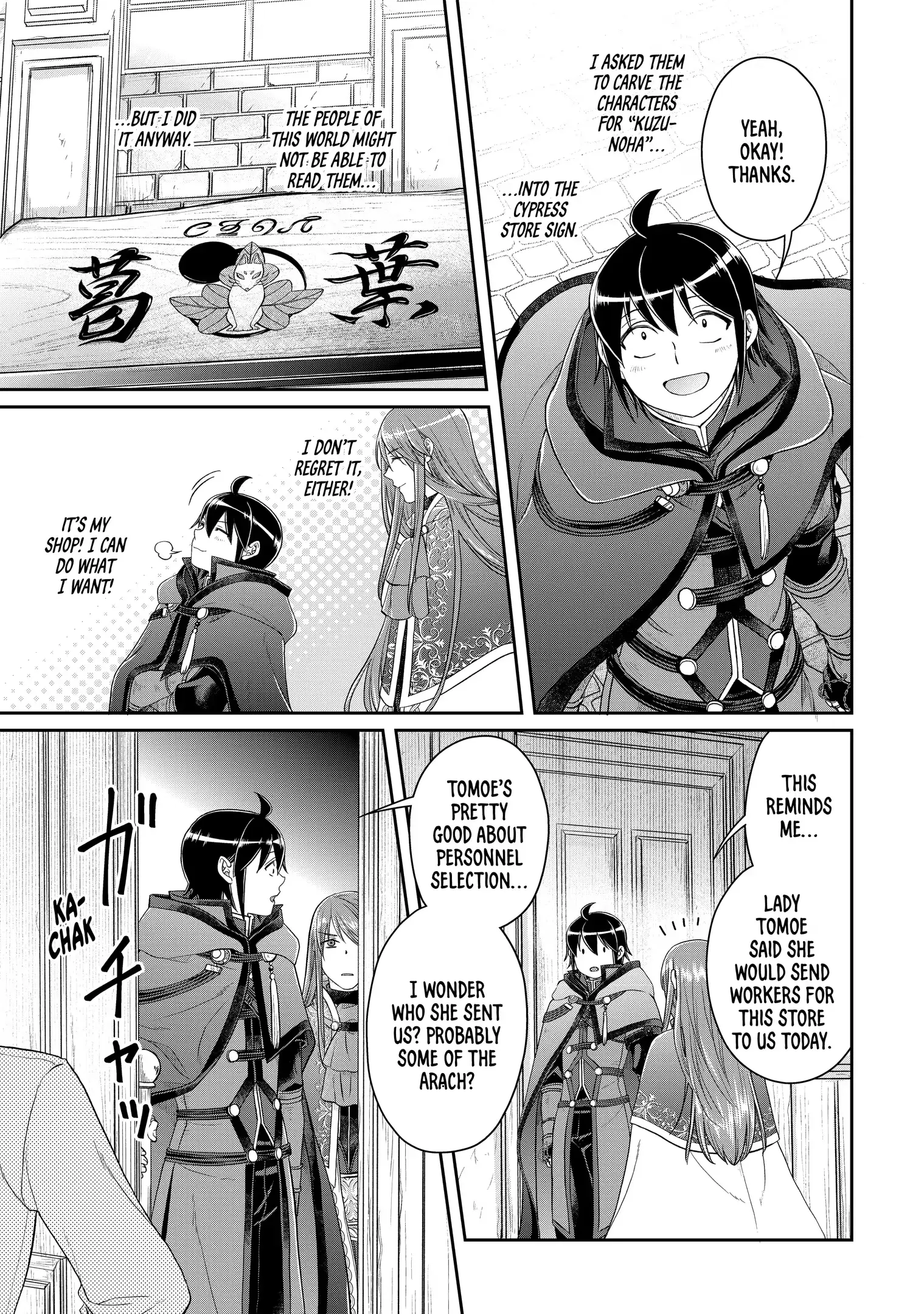 Read Tsukimichi Moonlit Fantasy Manga Online