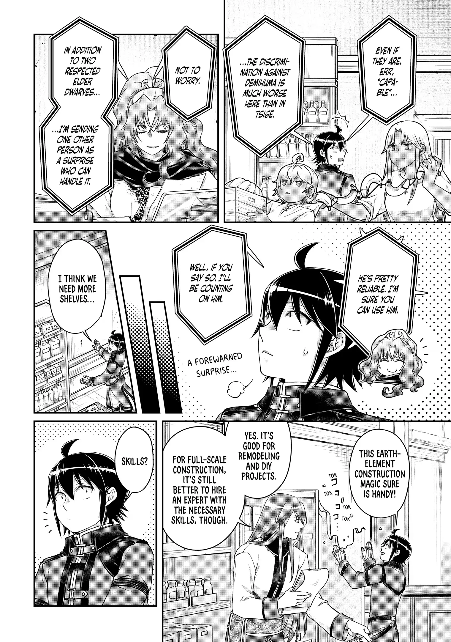 Read Tsukimichi Moonlit Fantasy Manga Online