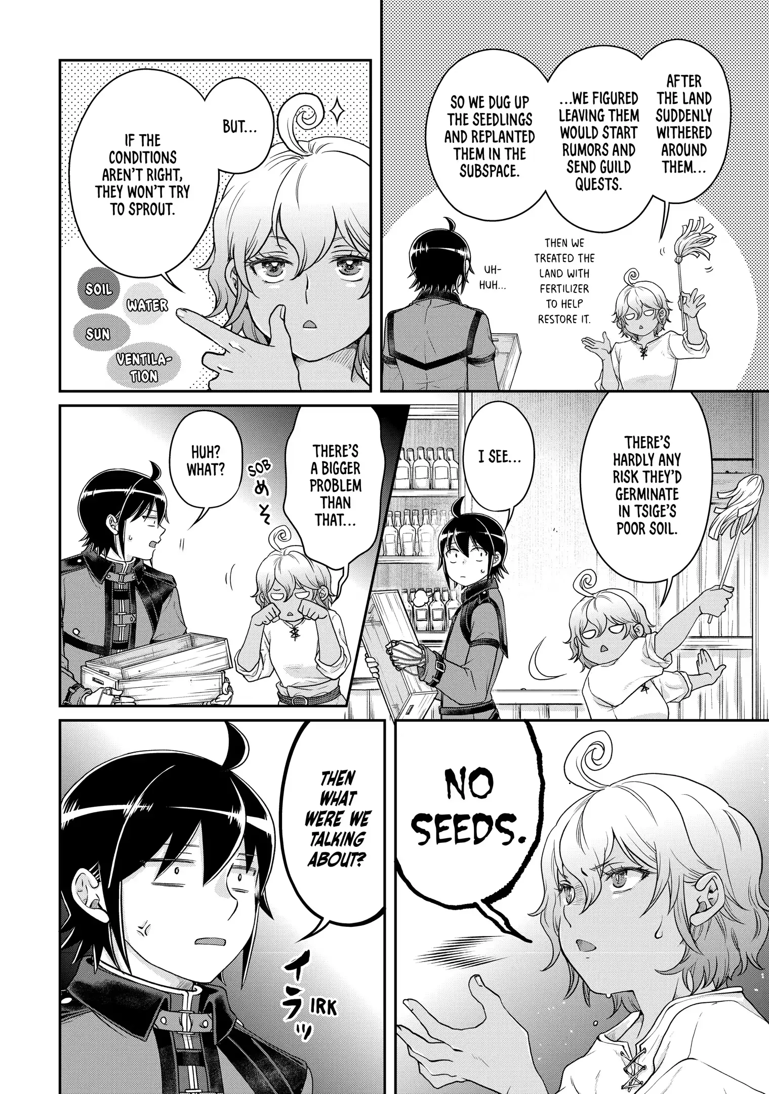 Read Tsukimichi Moonlit Fantasy Manga Online