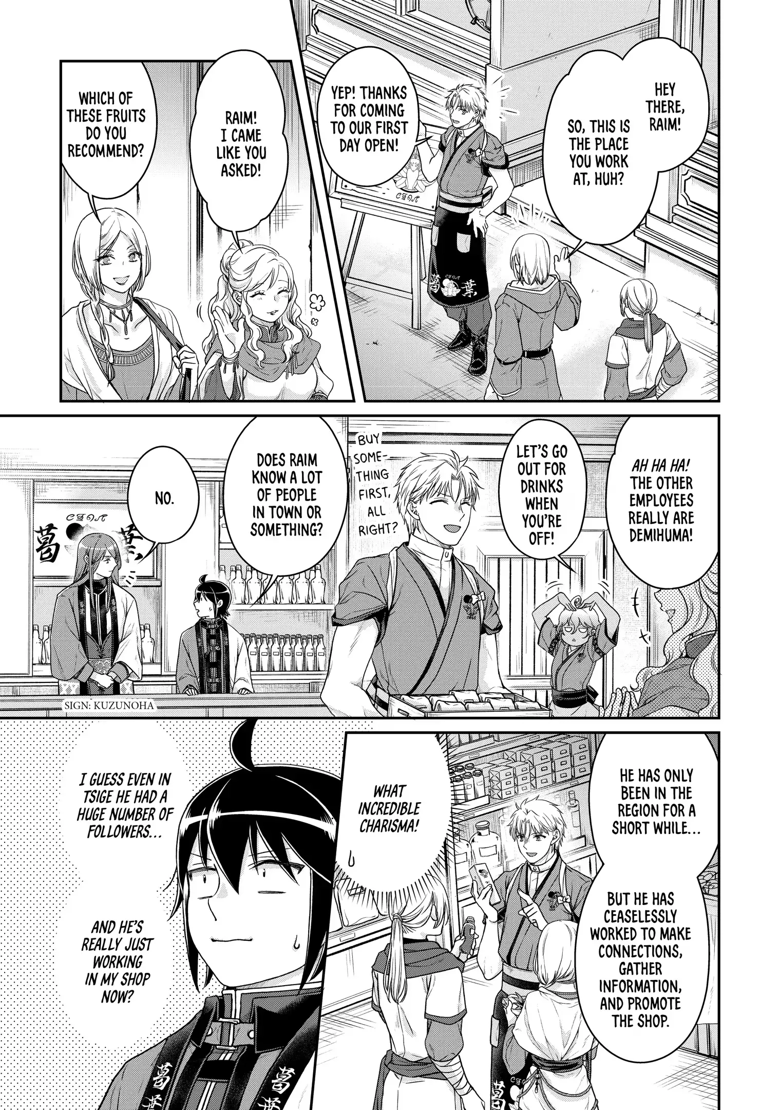 Read Tsukimichi Moonlit Fantasy Manga Online