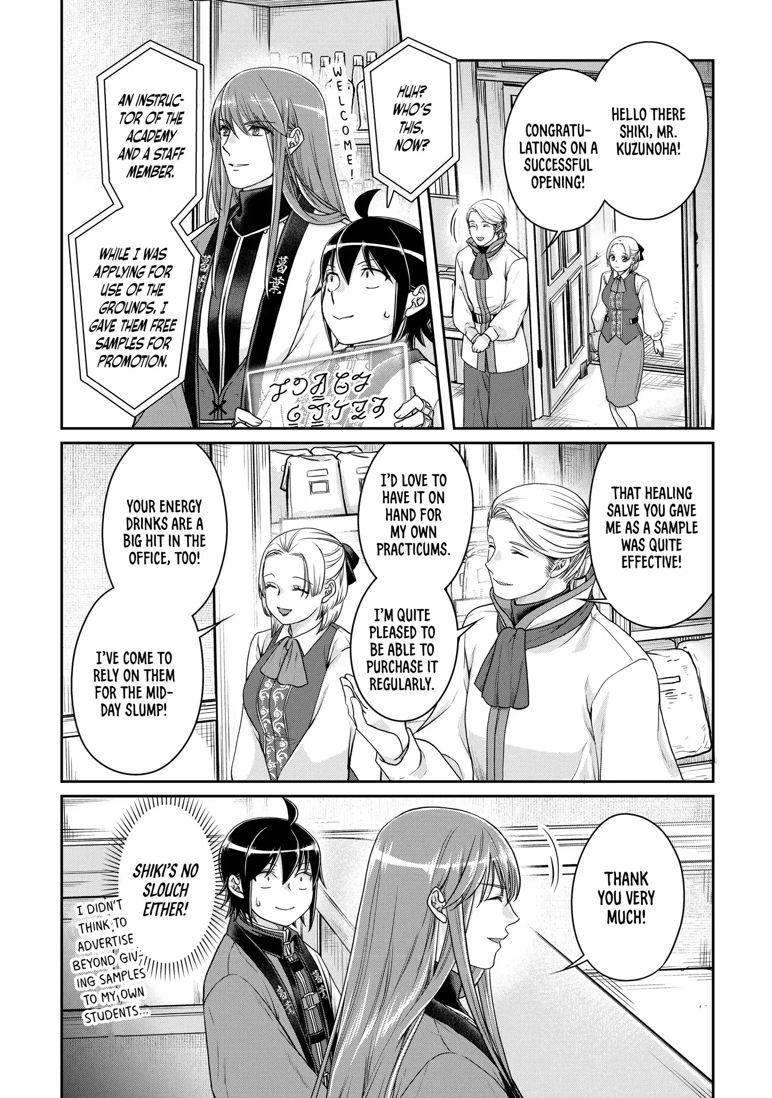 Read Tsukimichi Moonlit Fantasy Manga Online