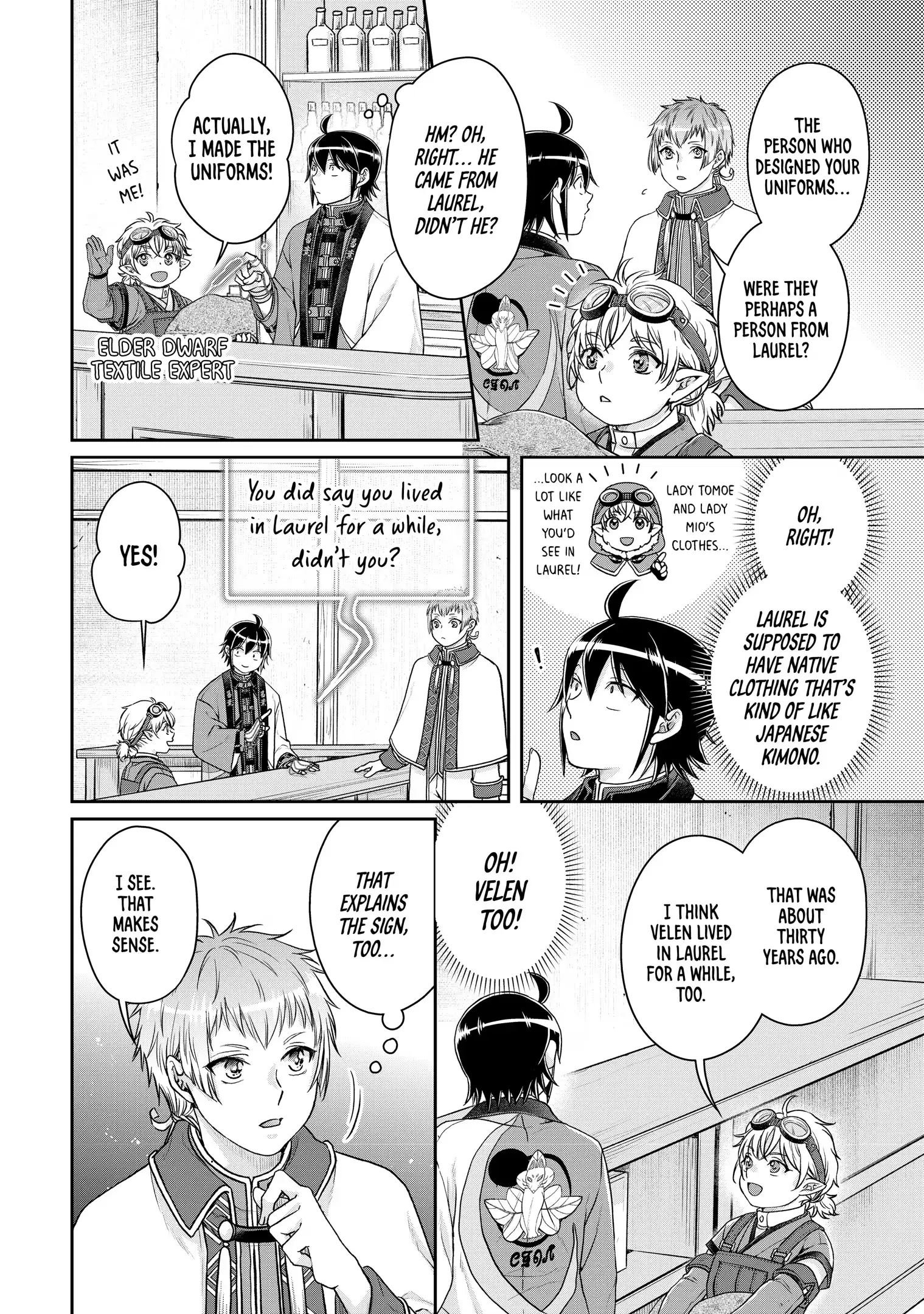 Read Tsukimichi Moonlit Fantasy Manga Online