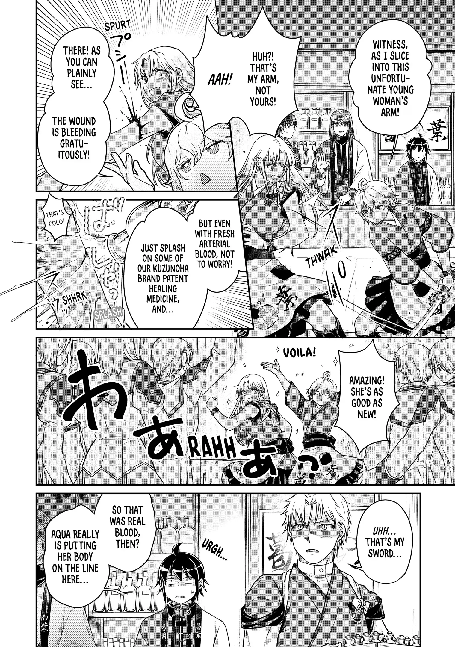 Read Tsukimichi Moonlit Fantasy Manga Online