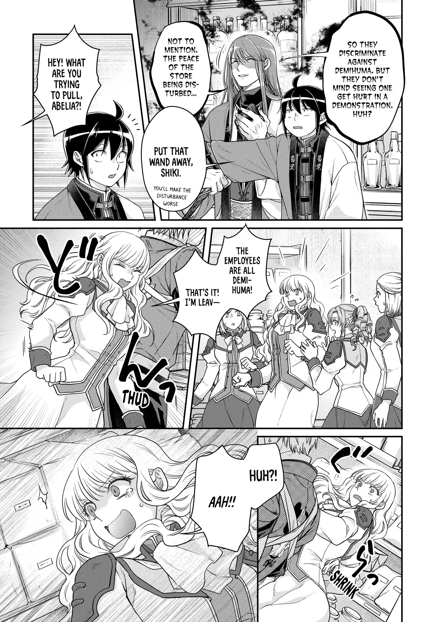 Read Tsukimichi Moonlit Fantasy Manga Online