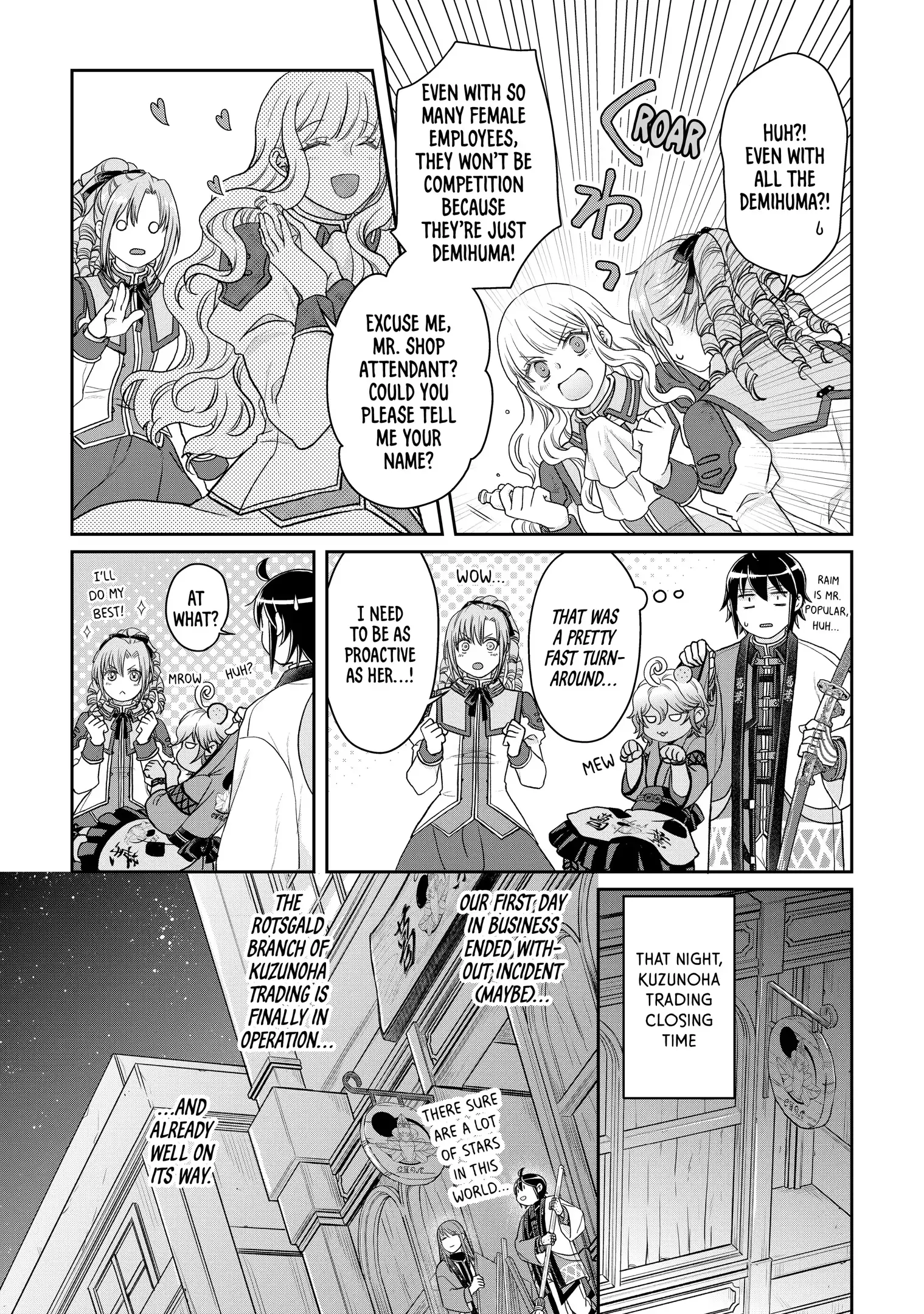 Read Tsukimichi Moonlit Fantasy Manga Online