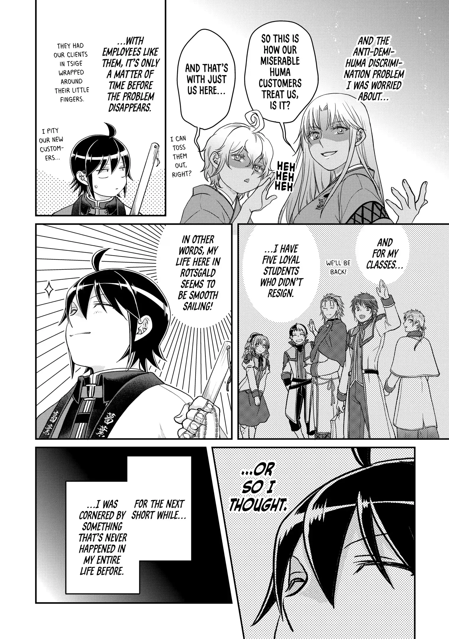 Read Tsukimichi Moonlit Fantasy Manga Online