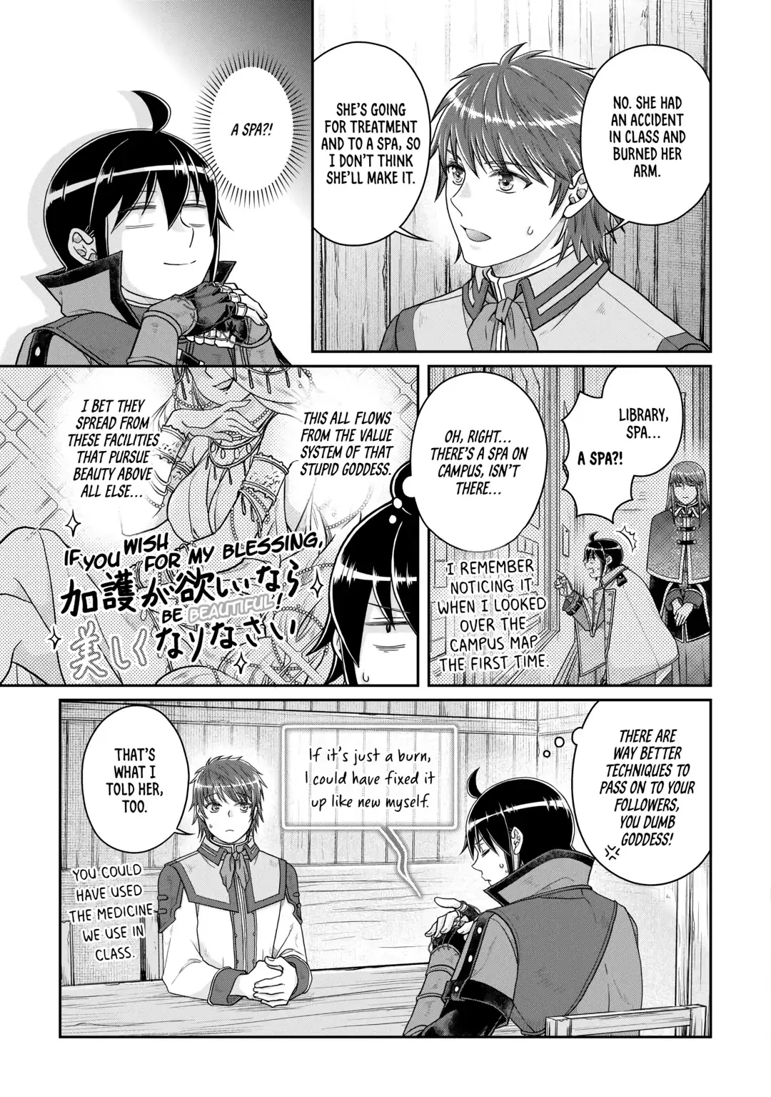 Read Tsukimichi Moonlit Fantasy Manga Online