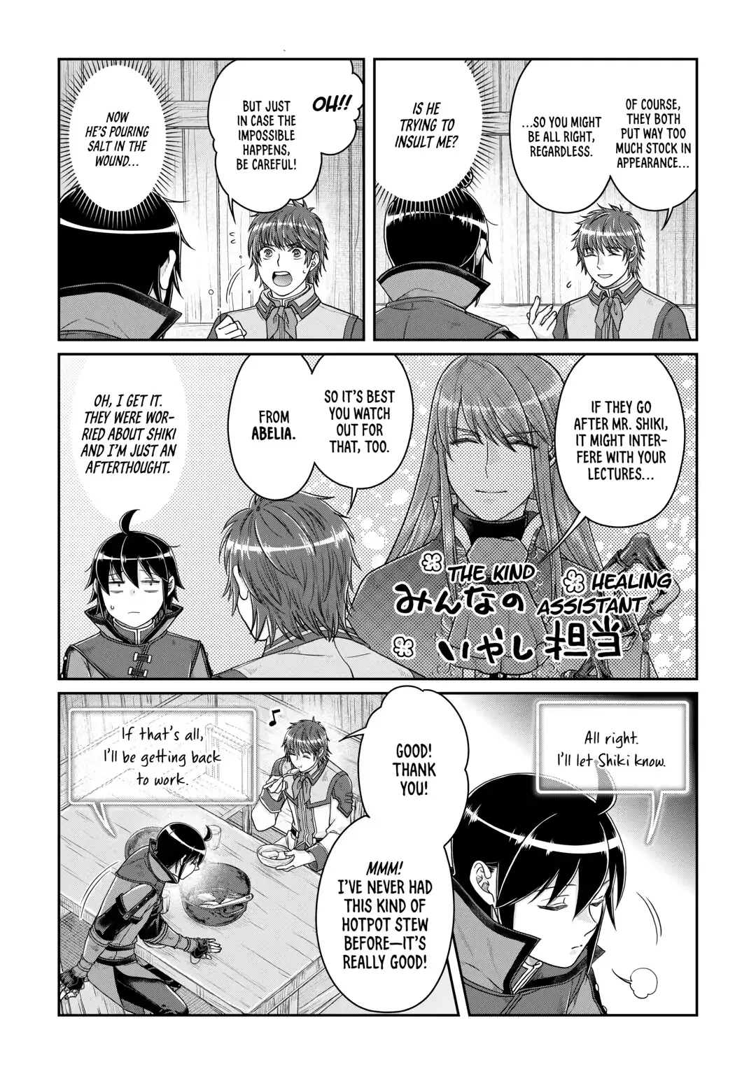 Read Tsukimichi Moonlit Fantasy Manga Online