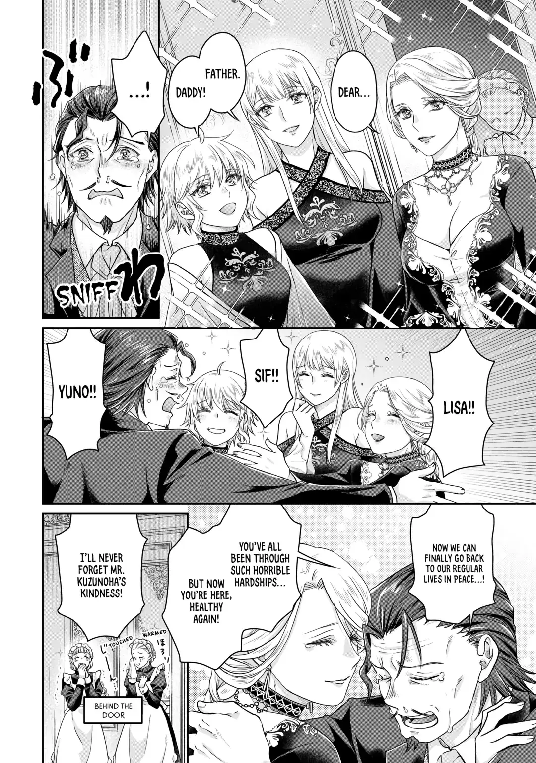 Read Tsukimichi Moonlit Fantasy Manga Online