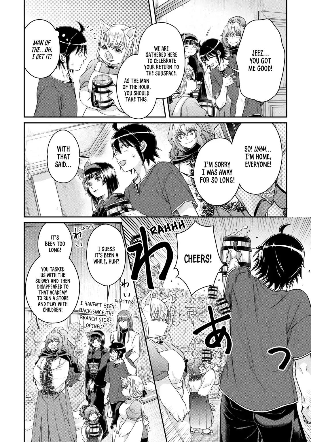 Read Tsukimichi Moonlit Fantasy Manga Online