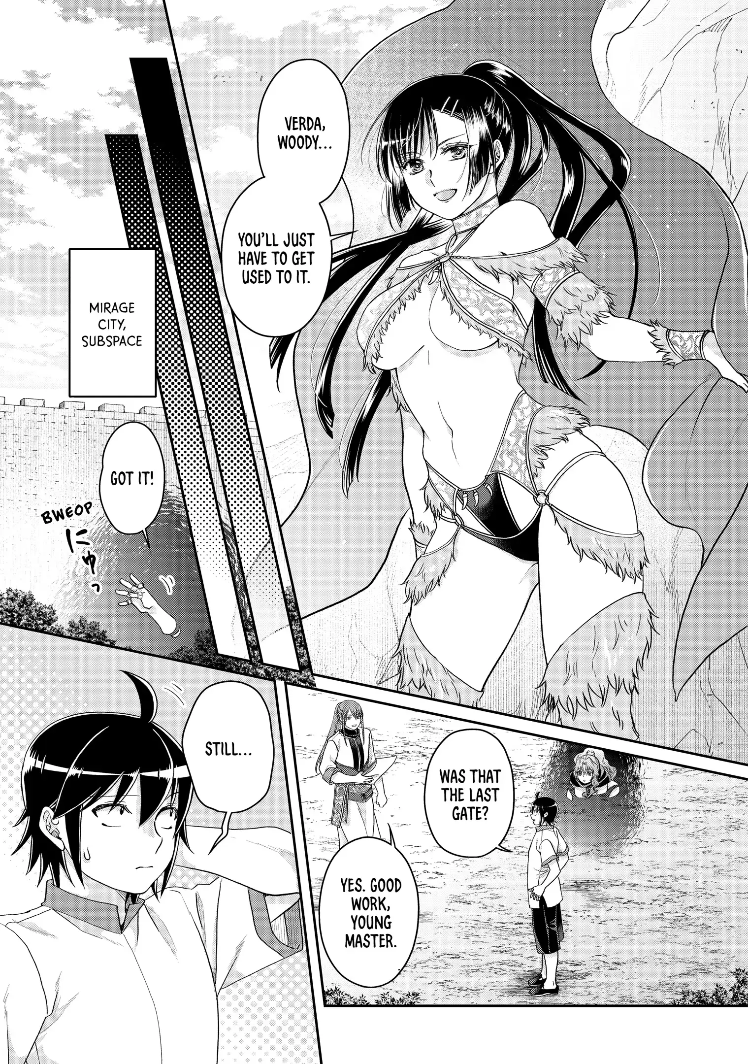 Read Tsukimichi Moonlit Fantasy Manga Online