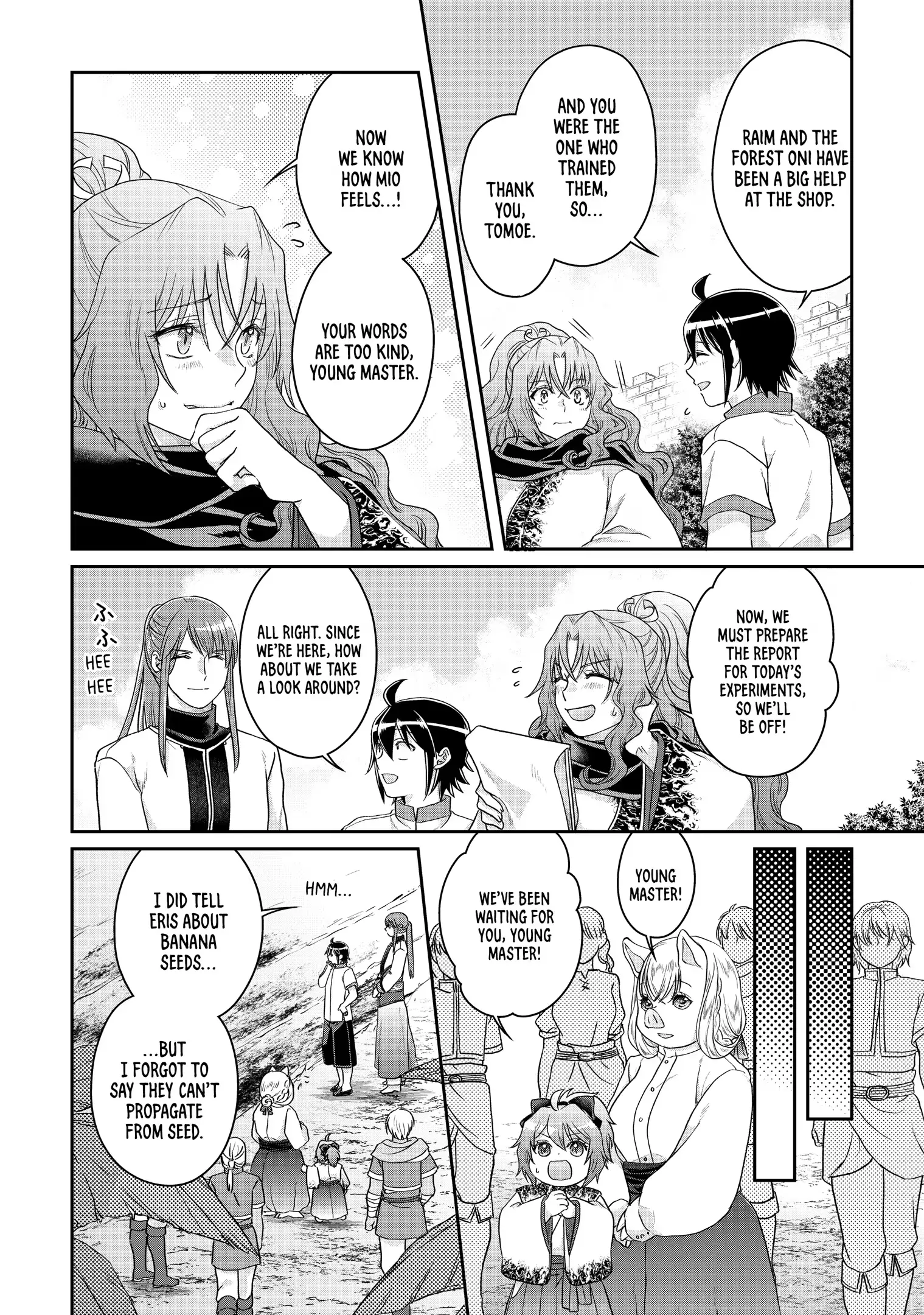 Read Tsukimichi Moonlit Fantasy Manga Online