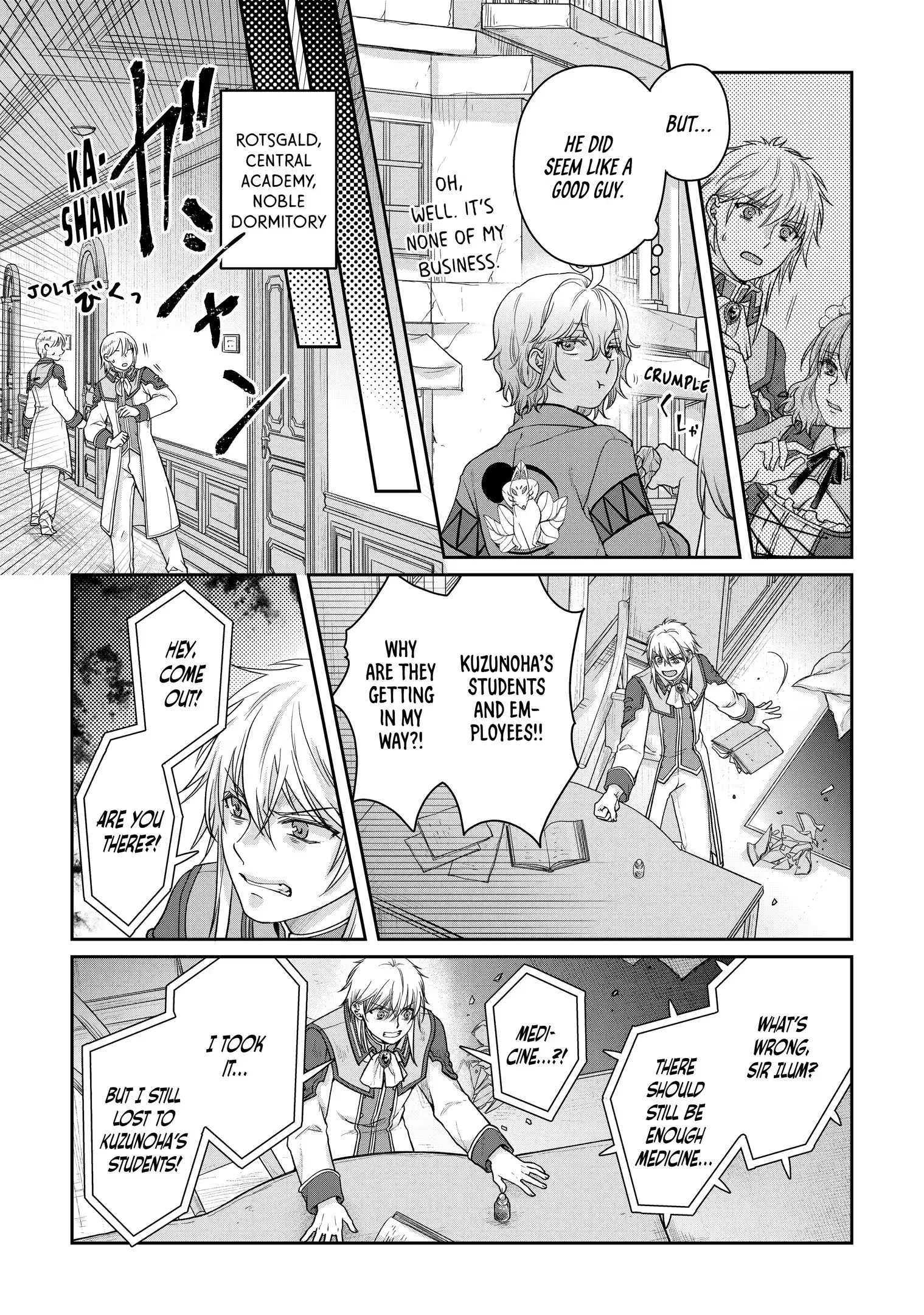 Read Tsukimichi Moonlit Fantasy Manga Online