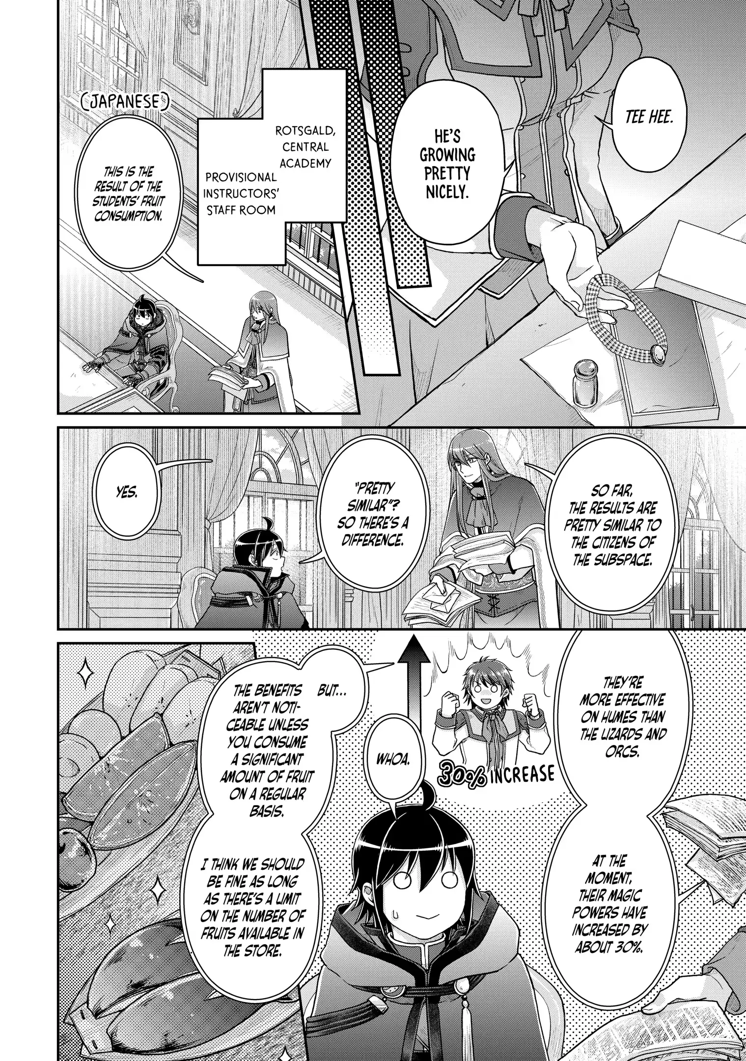 Read Tsukimichi Moonlit Fantasy Manga Online