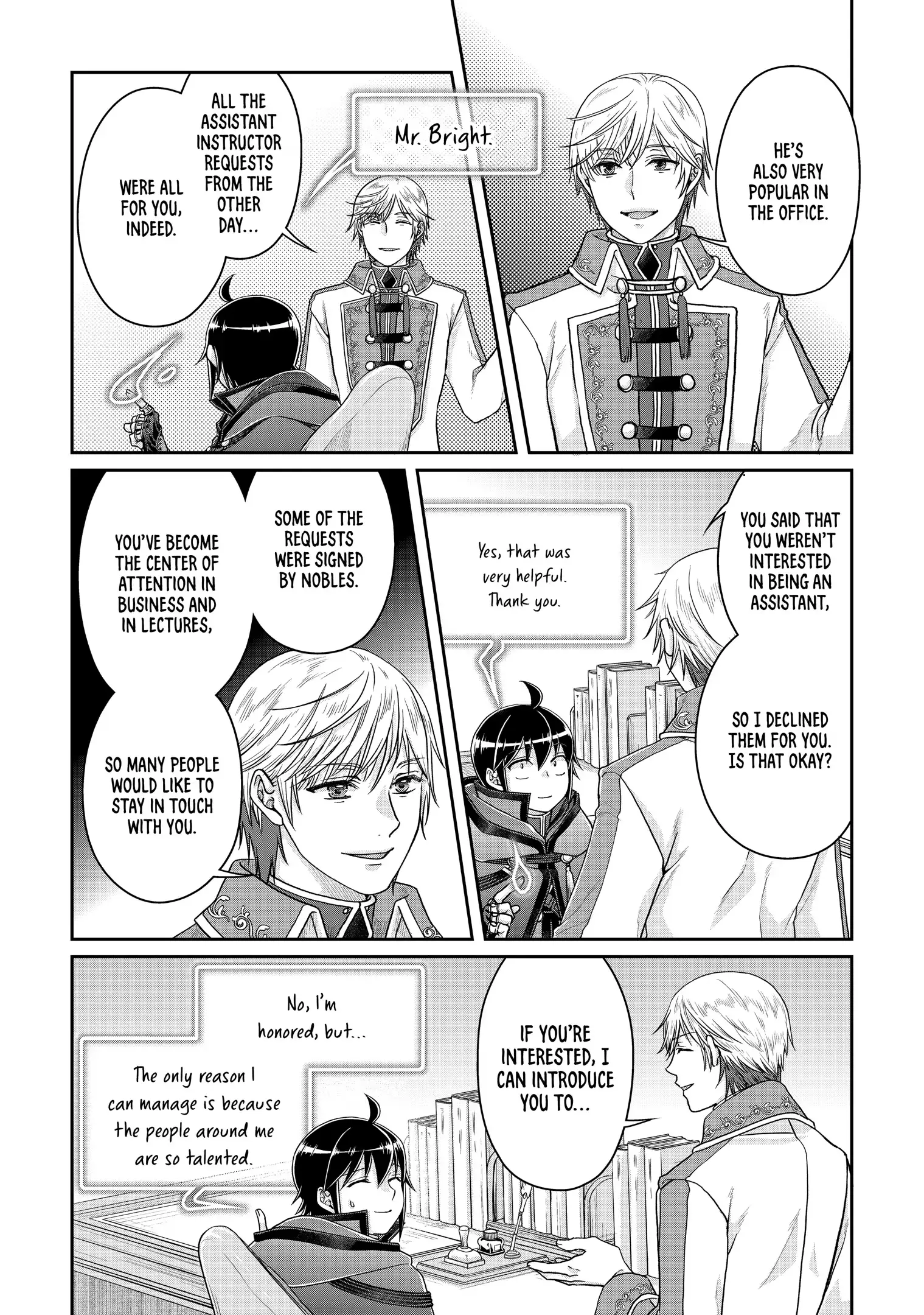 Read Tsukimichi Moonlit Fantasy Manga Online