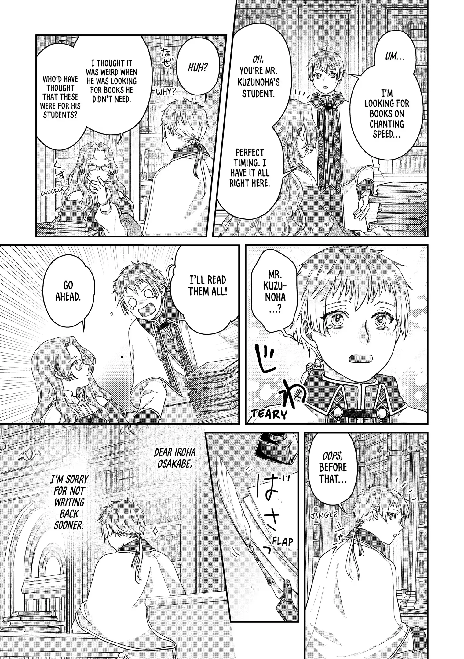 Read Tsukimichi Moonlit Fantasy Manga Online