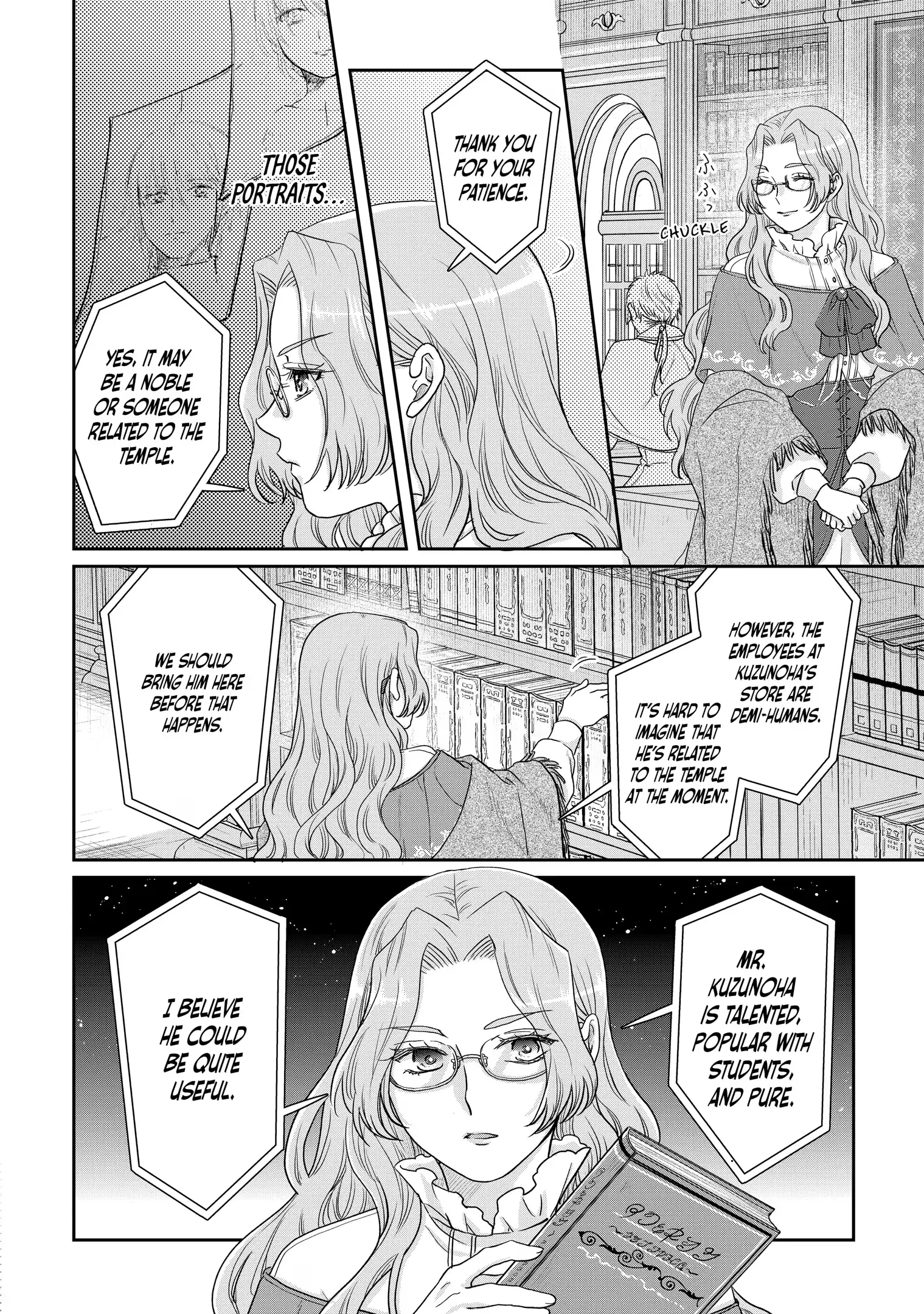 Read Tsukimichi Moonlit Fantasy Manga Online