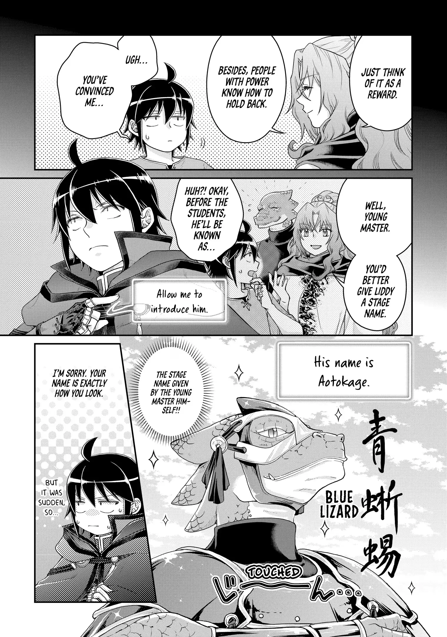 Read Tsukimichi Moonlit Fantasy Manga Online